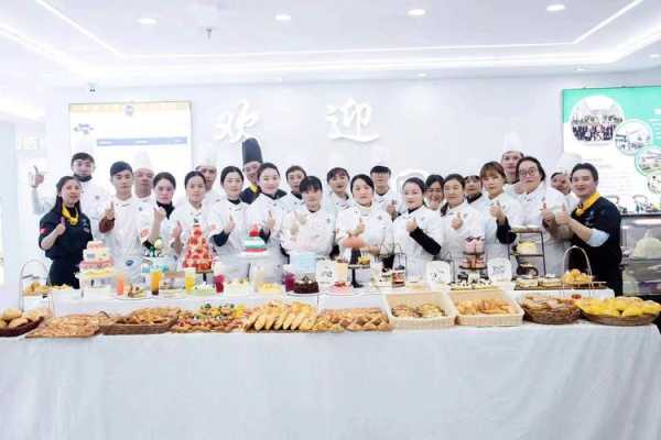 福州哪里可以学西点（福州哪里可以学西点）-第2张图片-厨房小当家