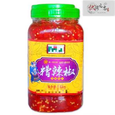 贵州剁椒哪里最好吃,湖南哪里剁辣椒好吃又便宜-第3张图片-厨房小当家 贵州剁椒哪里最好吃,湖南哪里剁辣椒好吃又便宜-第3张图片-厨房小当家