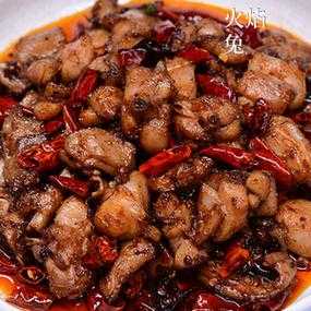 郑州哪里有麻辣兔肉(郑州哪里有麻辣兔肉卖)-第3张图片-厨房小当家 郑州哪里有麻辣兔肉(郑州哪里有麻辣兔肉卖)-第3张图片-厨房小当家
