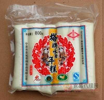 宁波年糕团哪里有卖(宁波塔牌年糕哪里有卖)-第2张图片-厨房小当家 宁波年糕团哪里有卖(宁波塔牌年糕哪里有卖)-第2张图片-厨房小当家