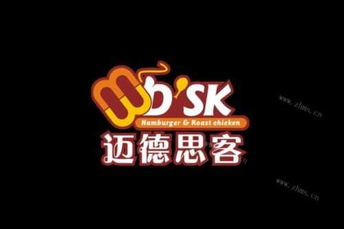 西式快餐加盟品牌迈德思客的利润好吗,开一个迈德思客需要多少钱-第3张图片-厨房小当家 西式快餐加盟品牌迈德思客的利润好吗,开一个迈德思客需要多少钱-第3张图片-厨房小当家