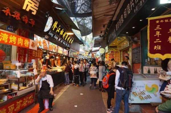厦门小吃街推荐,厦门中山街美食在哪里啊-第3张图片-厨房小当家 厦门小吃街推荐,厦门中山街美食在哪里啊-第3张图片-厨房小当家