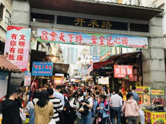 厦门小吃街推荐,厦门中山街美食在哪里啊-第2张图片-厨房小当家 厦门小吃街推荐,厦门中山街美食在哪里啊-第2张图片-厨房小当家