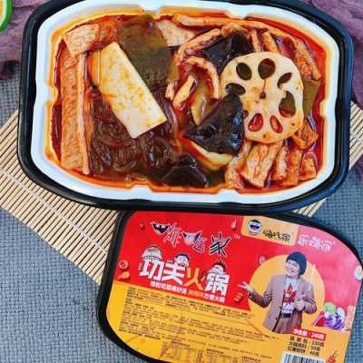 深圳哪里有卖方便火锅(深圳哪里有卖方便火锅的地方)-第2张图片-厨房小当家 深圳哪里有卖方便火锅(深圳哪里有卖方便火锅的地方)-第2张图片-厨房小当家