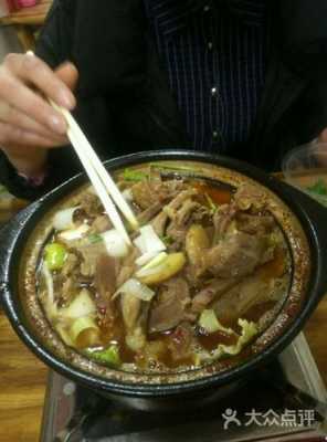 新兴羊肉砂锅去哪里学(湛江哪里有砂锅批发)-第1张图片-厨房小当家 新兴羊肉砂锅去哪里学(湛江哪里有砂锅批发)-第1张图片-厨房小当家