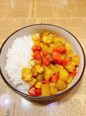 哪里有买咖喱米饭的(哪里有买咖喱米饭的地方)-第3张图片-厨房小当家 哪里有买咖喱米饭的(哪里有买咖喱米饭的地方)-第3张图片-厨房小当家