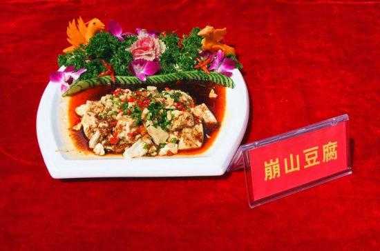 广元特色菜哪里吃(广元特色菜哪里吃好吃)-第1张图片-厨房小当家 广元特色菜哪里吃(广元特色菜哪里吃好吃)-第1张图片-厨房小当家