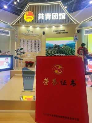 优团优干证书有什么用,如优创业商机网怎么样-第3张图片-厨房小当家 优团优干证书有什么用,如优创业商机网怎么样-第3张图片-厨房小当家