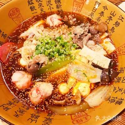 冒菜在上海做怎么样(冒菜在上海做怎么样好吃)-第1张图片-厨房小当家 冒菜在上海做怎么样(冒菜在上海做怎么样好吃)-第1张图片-厨房小当家