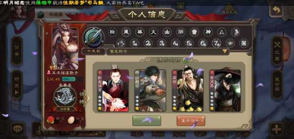 摇滚三国麻辣怎么样(三国杀最好听语音包)-第1张图片-厨房小当家 摇滚三国麻辣怎么样(三国杀最好听语音包)-第1张图片-厨房小当家
