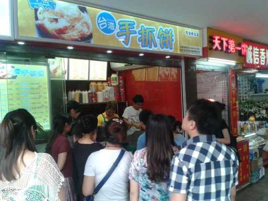 手抓饼夏天生意怎么样,开个手抓饼店怎么样啊-第1张图片-厨房小当家