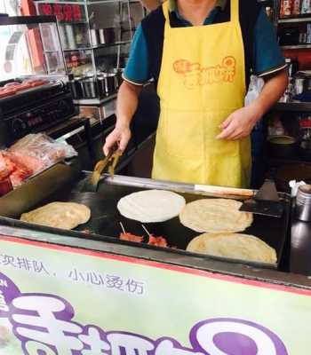 手抓饼夏天生意怎么样,开个手抓饼店怎么样啊-第3张图片-厨房小当家
