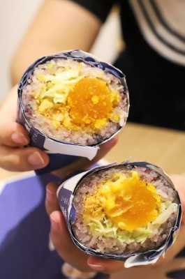 河南适合卖饭团吗,饭团开在大学城怎么样了-第3张图片-厨房小当家 河南适合卖饭团吗,饭团开在大学城怎么样了-第3张图片-厨房小当家