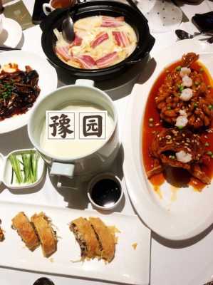 在上海哪里吃上海菜(上海哪里吃正宗的上海菜)-第2张图片-厨房小当家 在上海哪里吃上海菜(上海哪里吃正宗的上海菜)-第2张图片-厨房小当家