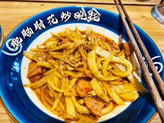 碗托哪里的最好吃(平遥炒碗托哪家好吃)-第3张图片-厨房小当家 碗托哪里的最好吃(平遥炒碗托哪家好吃)-第3张图片-厨房小当家