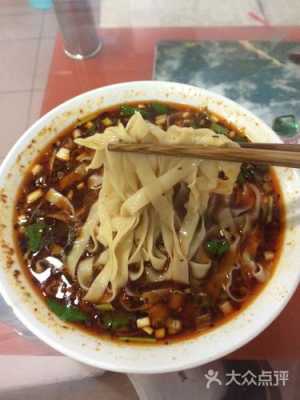 汉中十大最好吃的面馆,汉中梆梆面哪里的好吃啊-第1张图片-厨房小当家 汉中十大最好吃的面馆,汉中梆梆面哪里的好吃啊-第1张图片-厨房小当家