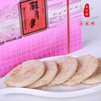 石鼓酥薄月饼在哪里（石鼓酥薄月饼在哪里买得到）-第3张图片-厨房小当家