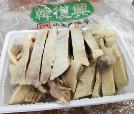 南京南站附近盐水鸭哪里最正宗,南京盐水鸭哪里有卖-第2张图片-厨房小当家 南京南站附近盐水鸭哪里最正宗,南京盐水鸭哪里有卖-第2张图片-厨房小当家