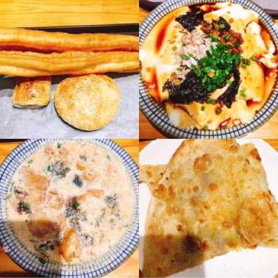 小桃园早餐快餐小吃怎么样（上海哪里家店吃早餐最好）-第3张图片-厨房小当家