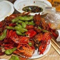湖北宜城大虾哪里好吃(宜城大虾哪家好吃)-第2张图片-厨房小当家 湖北宜城大虾哪里好吃(宜城大虾哪家好吃)-第2张图片-厨房小当家