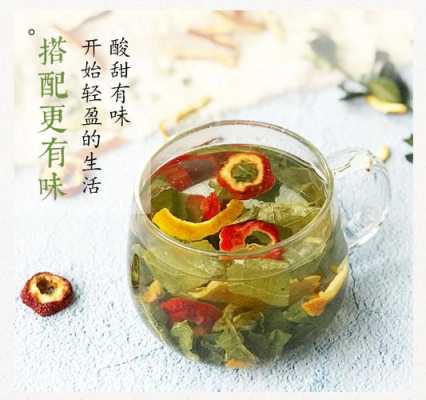 荷叶山楂茶哪里有卖(山楂荷叶茶做法是什么)-第2张图片-厨房小当家 荷叶山楂茶哪里有卖(山楂荷叶茶做法是什么)-第2张图片-厨房小当家
