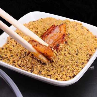 哈尔滨烤肉蘸料哪里有(哈尔滨烤肉蘸料哪里有卖)-第1张图片-厨房小当家 哈尔滨烤肉蘸料哪里有(哈尔滨烤肉蘸料哪里有卖)-第1张图片-厨房小当家