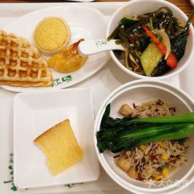 肇庆十大自助餐排名,蔬食自助餐厅怎么样啊-第2张图片-厨房小当家 肇庆十大自助餐排名,蔬食自助餐厅怎么样啊-第2张图片-厨房小当家