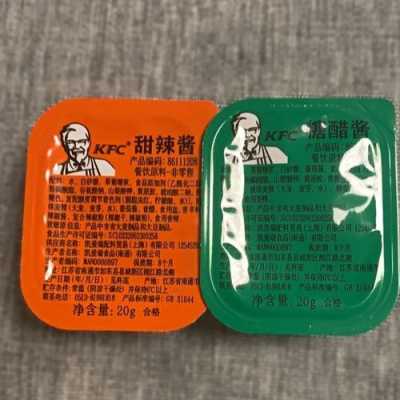 kfc酱有哪些,肯德基草莓酱哪里卖的-第3张图片-厨房小当家 kfc酱有哪些,肯德基草莓酱哪里卖的-第3张图片-厨房小当家