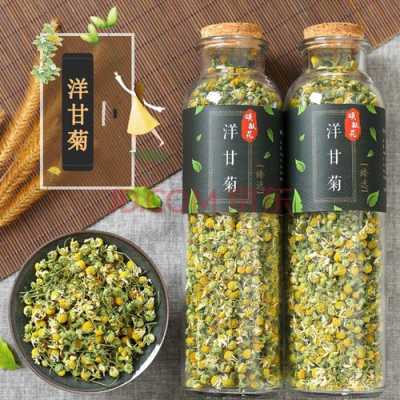 洋甘菊茶哪里的好（洋甘菊茶哪里的好喝）-第3张图片-厨房小当家