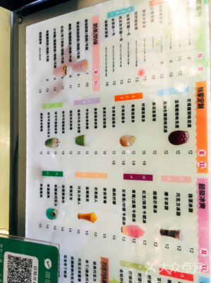悸动烧仙草冬季生意怎么样(悸动烧仙草产品价格)-第3张图片-厨房小当家 悸动烧仙草冬季生意怎么样(悸动烧仙草产品价格)-第3张图片-厨房小当家