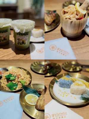 泉州最高级餐厅,泉州哪里有蓝风车奶油卖-第2张图片-厨房小当家 泉州最高级餐厅,泉州哪里有蓝风车奶油卖-第2张图片-厨房小当家