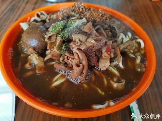 石家庄小面哪家最好吃,石家庄哪里有牛杂面卖-第2张图片-厨房小当家