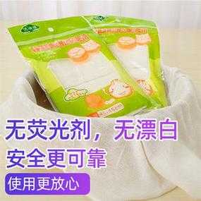 蒸饭用的纱布哪里买（蒸饭用的纱布哪里买的）-第3张图片-厨房小当家