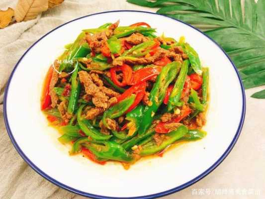 炒牛肉要哪里的肉(炒牛肉要哪里的肉好吃)-第3张图片-厨房小当家 炒牛肉要哪里的肉(炒牛肉要哪里的肉好吃)-第3张图片-厨房小当家
