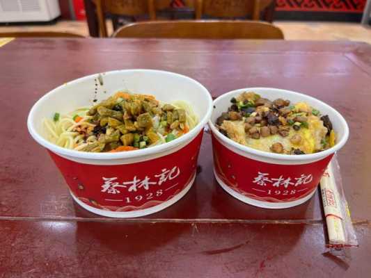 蔡林记和大汉口的哪家好吃,开个二胖擀面皮需要多少钱-第1张图片-厨房小当家 蔡林记和大汉口的哪家好吃,开个二胖擀面皮需要多少钱-第1张图片-厨房小当家