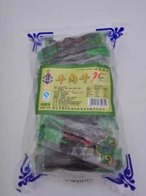 鄂尔多斯特产哪里买(鄂尔多斯特产必买清单)-第2张图片-厨房小当家 鄂尔多斯特产哪里买(鄂尔多斯特产必买清单)-第2张图片-厨房小当家