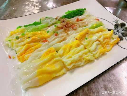 做肠粉学徒哪里学,广州学做肠粉在哪里学好呢-第2张图片-厨房小当家 做肠粉学徒哪里学,广州学做肠粉在哪里学好呢-第2张图片-厨房小当家