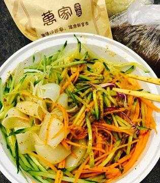菏泽的凉皮哪家好吃啊,万家凉皮怎么样好吃吗-第1张图片-厨房小当家 菏泽的凉皮哪家好吃啊,万家凉皮怎么样好吃吗-第1张图片-厨房小当家
