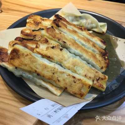 北京哪里有卖锅贴的(北京哪里有卖锅贴的地方)-第3张图片-厨房小当家 北京哪里有卖锅贴的(北京哪里有卖锅贴的地方)-第3张图片-厨房小当家