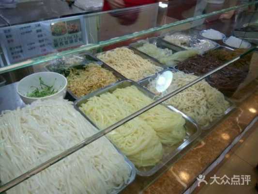 小房子凉皮店怎么样(加工凉皮利润有多大)-第3张图片-厨房小当家 小房子凉皮店怎么样(加工凉皮利润有多大)-第3张图片-厨房小当家