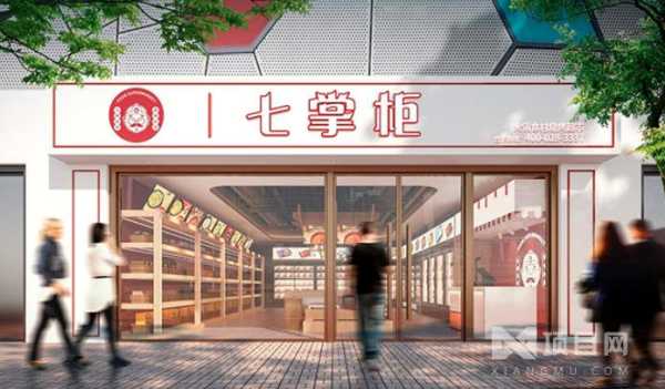 江苏七掌柜怎么样(七掌柜官网)-第2张图片-厨房小当家 江苏七掌柜怎么样(七掌柜官网)-第2张图片-厨房小当家