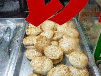 黄桥烧饼哪里有卖的(黄桥烧饼哪里有卖的啊)-第3张图片-厨房小当家 黄桥烧饼哪里有卖的(黄桥烧饼哪里有卖的啊)-第3张图片-厨房小当家