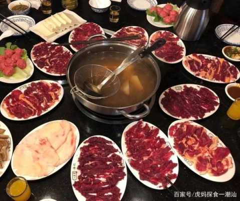 开潮汕牛肉火锅生意怎么样(潮汕牛肉火锅为什么那么好吃)-第3张图片-厨房小当家 开潮汕牛肉火锅生意怎么样(潮汕牛肉火锅为什么那么好吃)-第3张图片-厨房小当家