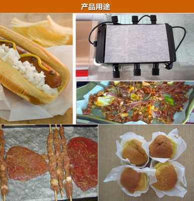 烤箱用的油纸哪里买(买不到烤饼干的油纸的话什么代替)-第3张图片-厨房小当家 烤箱用的油纸哪里买(买不到烤饼干的油纸的话什么代替)-第3张图片-厨房小当家