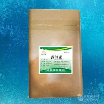 香草精超市哪里有卖(香兰素药店有卖吗)-第1张图片-厨房小当家 香草精超市哪里有卖(香兰素药店有卖吗)-第1张图片-厨房小当家
