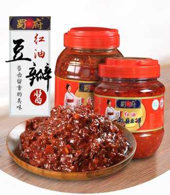 豆瓣酱哪些地方的最出名,哪里的豆瓣酱好吃又健康-第2张图片-厨房小当家 豆瓣酱哪些地方的最出名,哪里的豆瓣酱好吃又健康-第2张图片-厨房小当家