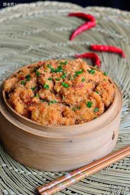粉蒸肉是哪里菜,粉蒸肉是哪里的小吃特色-第2张图片-厨房小当家 粉蒸肉是哪里菜,粉蒸肉是哪里的小吃特色-第2张图片-厨房小当家
