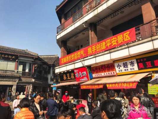 无锡哪里有好吃的小吃(无锡哪里有好吃的小吃街)-第3张图片-厨房小当家 无锡哪里有好吃的小吃(无锡哪里有好吃的小吃街)-第3张图片-厨房小当家