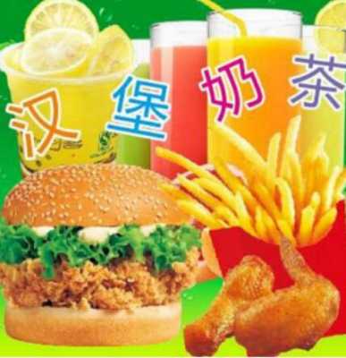 奶茶店店卖汉堡怎么样(奶茶店的汉堡是现做的吗)-第3张图片-厨房小当家 奶茶店店卖汉堡怎么样(奶茶店的汉堡是现做的吗)-第3张图片-厨房小当家