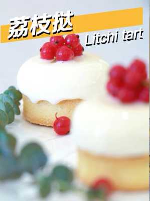 在哪里可以学做甜品(很想学做甜品,去哪里学习甜品好呢)-第3张图片-厨房小当家 在哪里可以学做甜品(很想学做甜品,去哪里学习甜品好呢)-第3张图片-厨房小当家